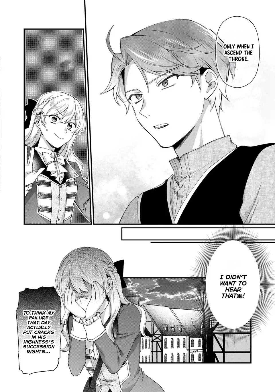 The Prince’s Accountant with a Secret — The Fake Lady Just Wants to Resign Peacefully to Avoid Execution! Chapter 5 Page 25